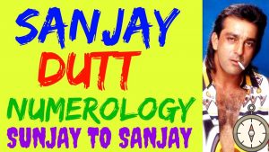 संजय दत्त ने अपने नाम में यह छोटा सा बदलाव करके बदल ली अपनी जिंदगी SANJAY DUTT NUMEROLOGY ASTROLOGY