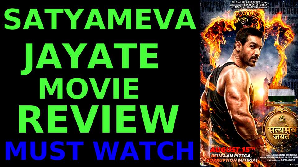 Read more about the article SATYAMEVA JAYATE FULL MOVIE PUBLIC REVIEW REACTION 2018 JOHN ABRAHAM TRAILER SONGS HD FILM GOLD