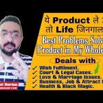100 % Working Powerful Taweez For Getting Love Back Job Business Money Health Marriage Education