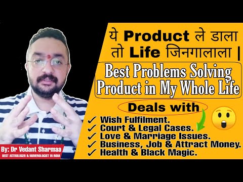 100 % Working Powerful Taweez For Getting Love Back Job Business Money Health Marriage Education
